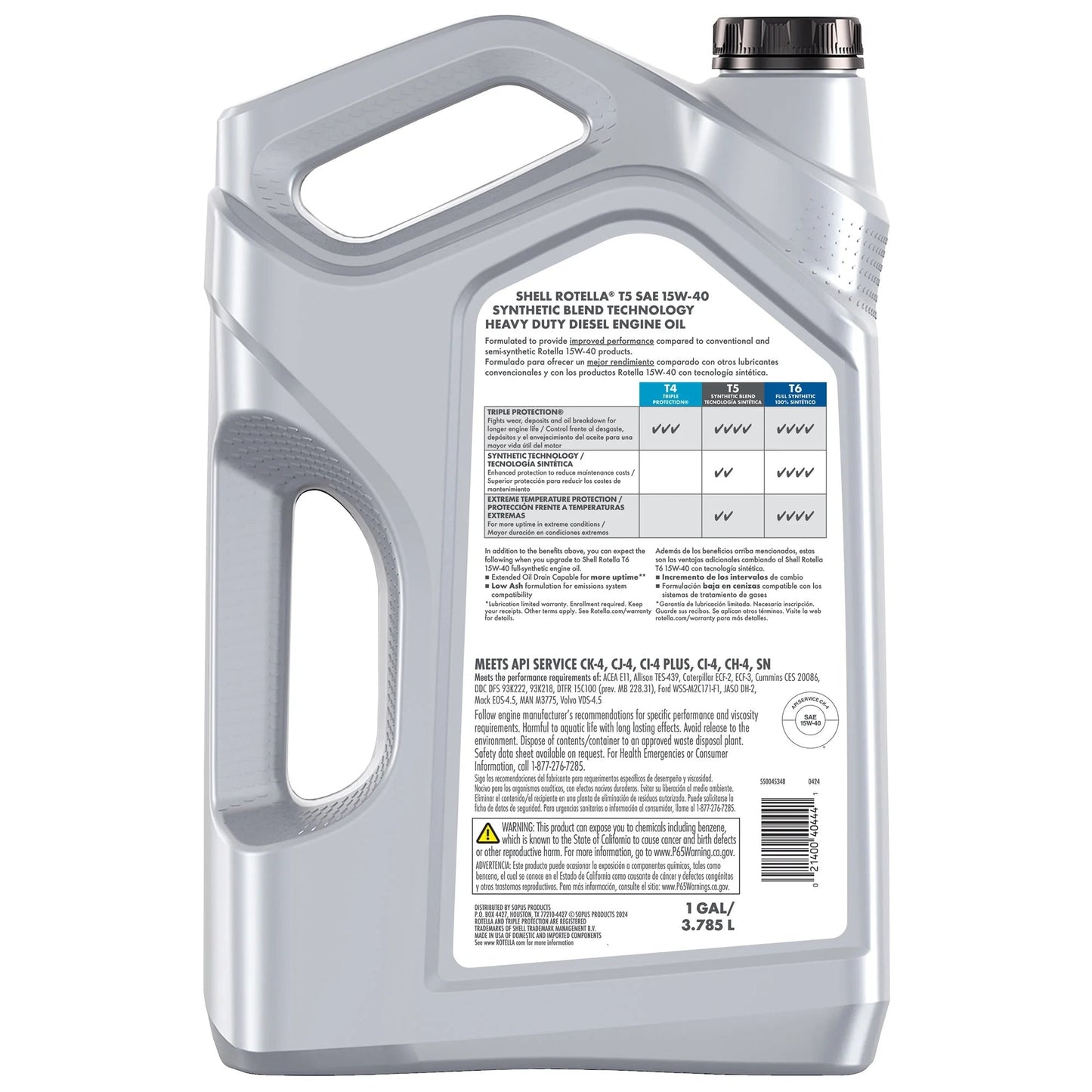 Shell T5 Synthetic Blend 15W-40 Diesel Engine Oil, 1 Gallon
