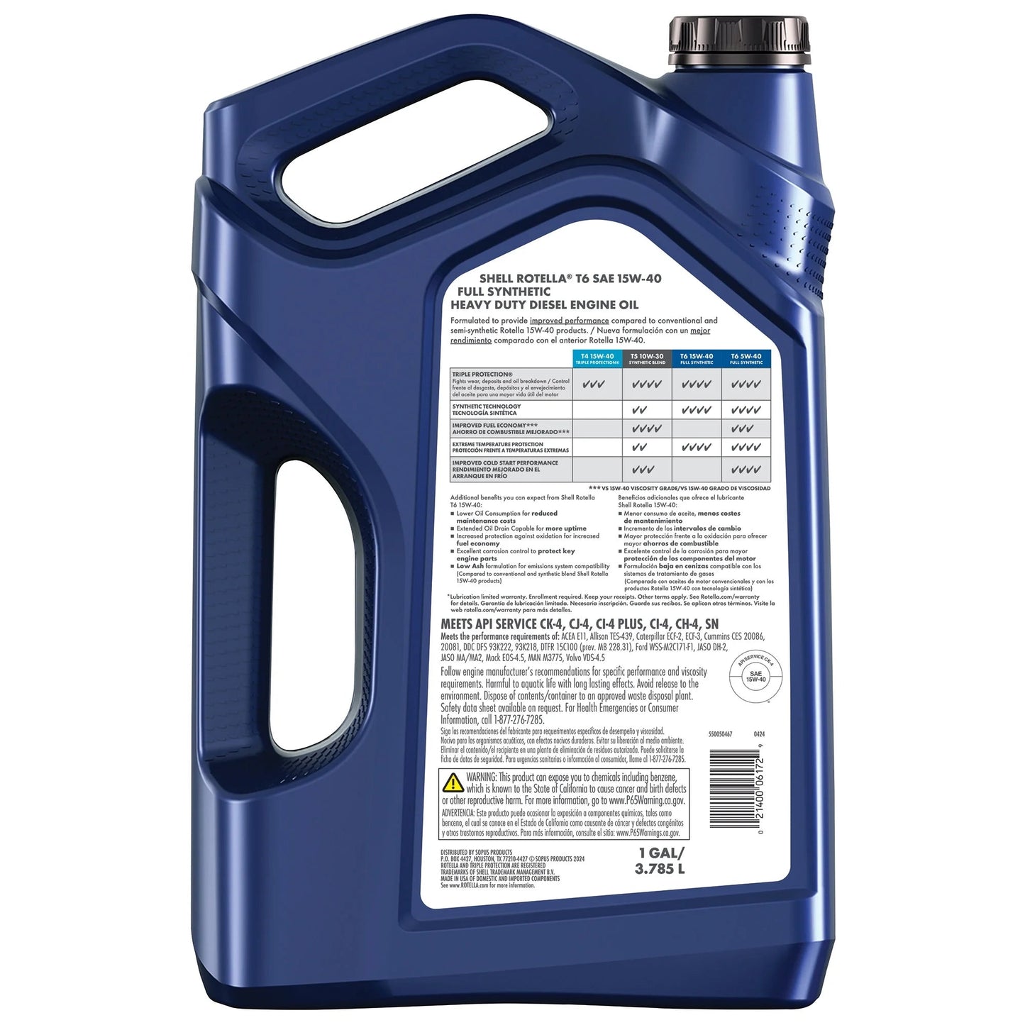 (3 Pack) Shell T6 Full Synthetic 15W-40 Motor Oil, 1 Gallon (3 Pack)