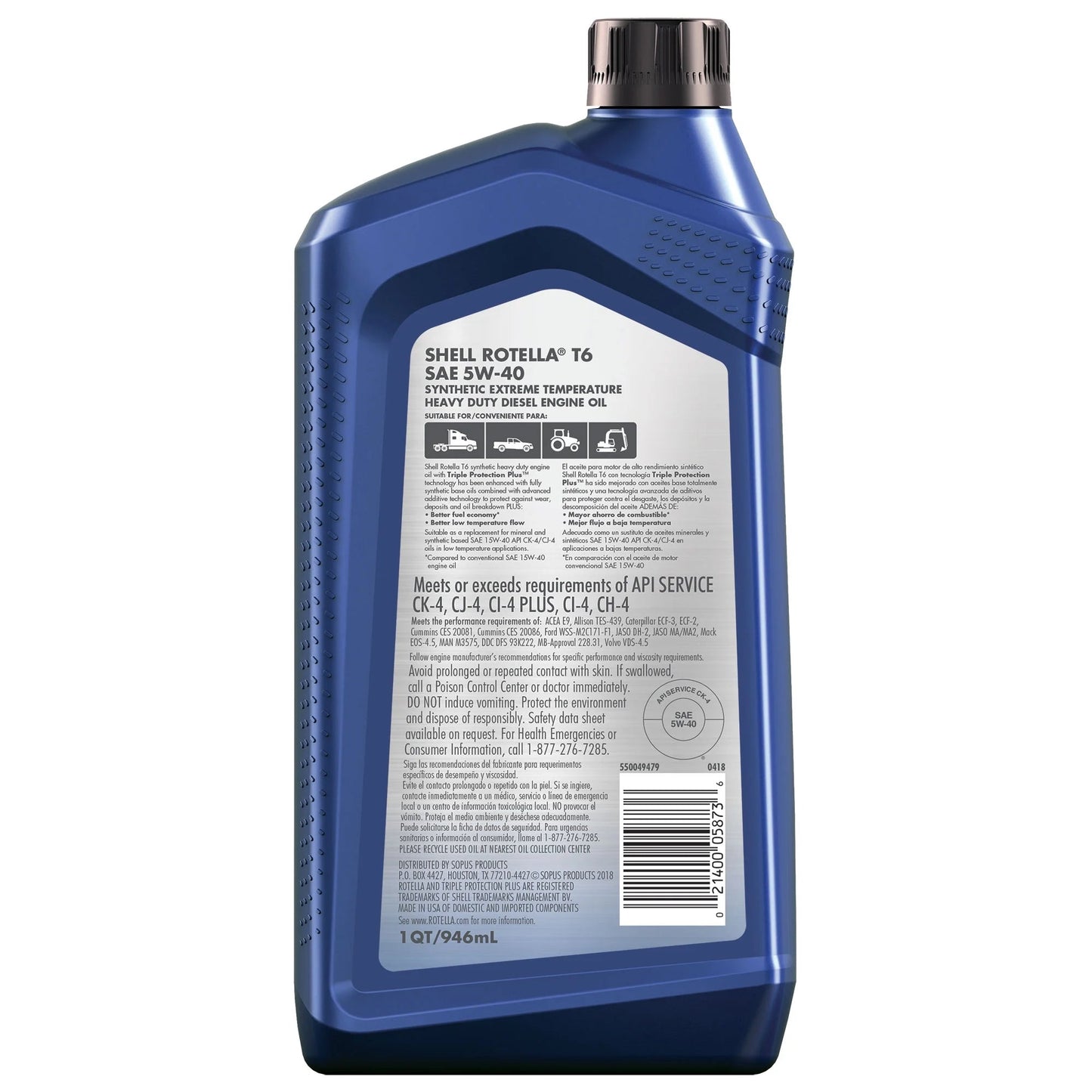 Shell T6 5W-40 Full Synthetic Diesel Engine Oil, 1Qt, 6-Pack