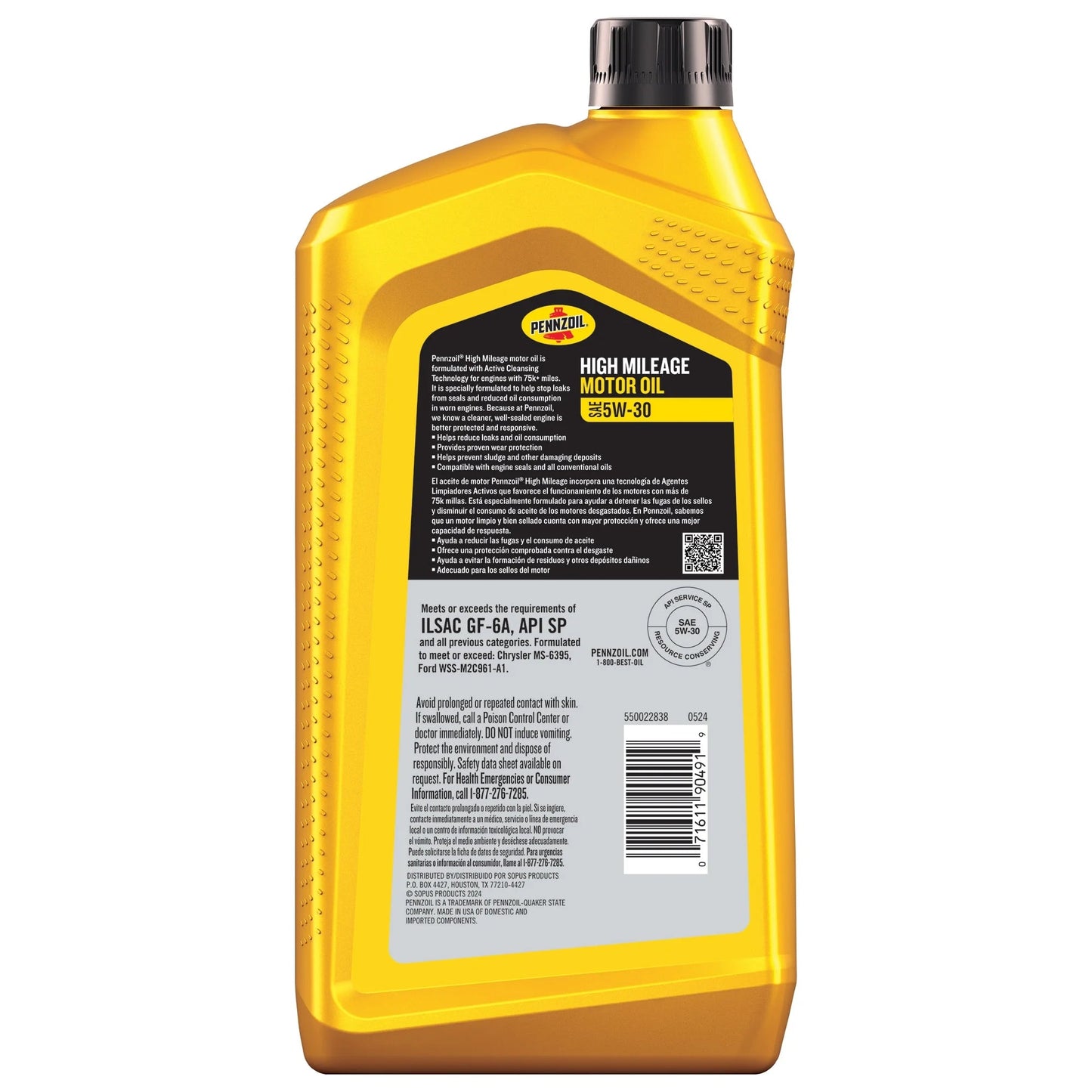 High Mileage 5W-30 Motor Oil, 1 Quart